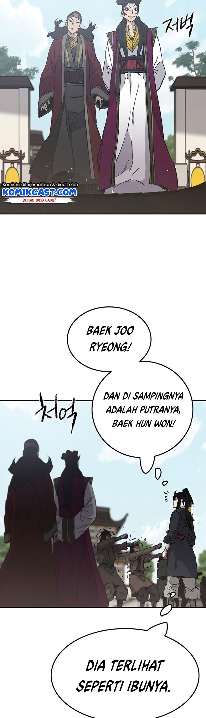 The Undefeatable Swordsman Chapter 47 - halaman 22
