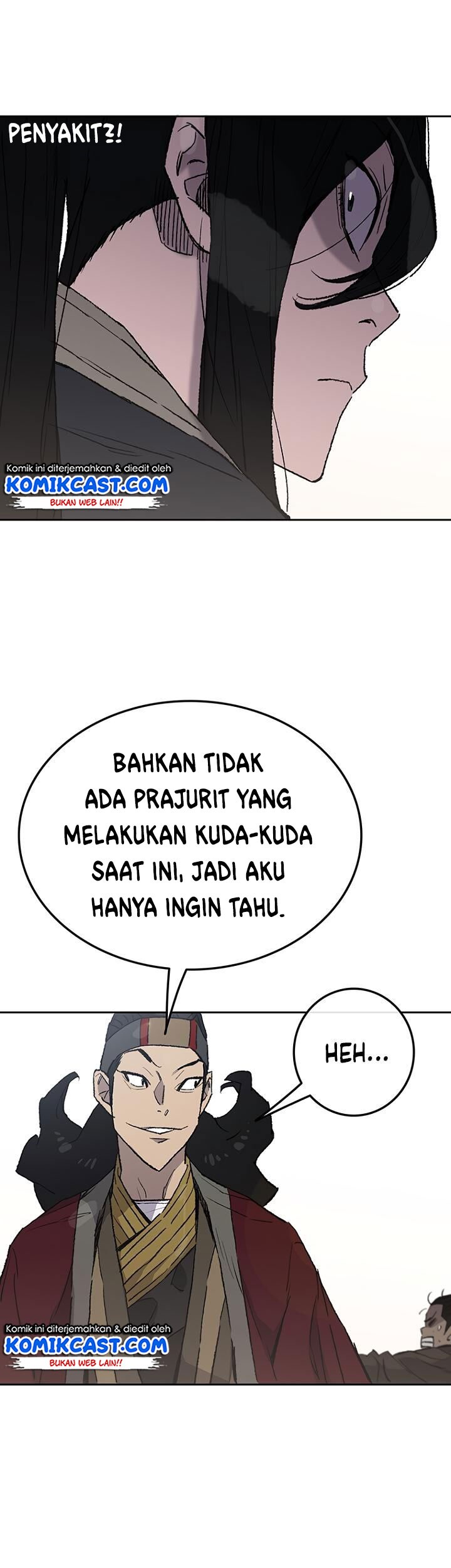 The Undefeatable Swordsman Chapter 47 - halaman 25