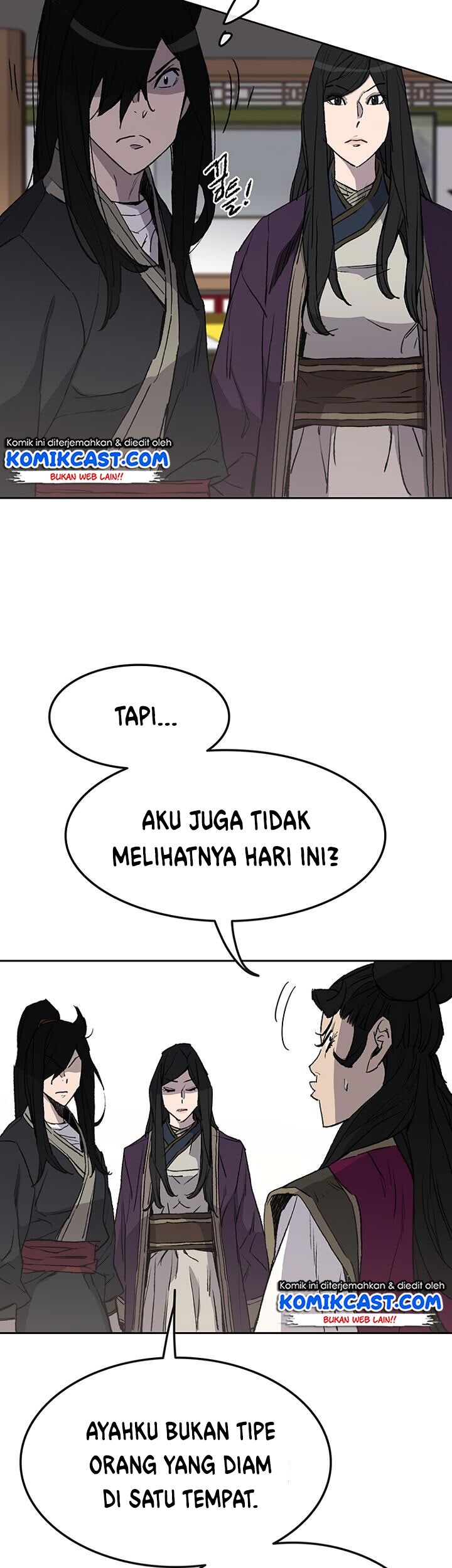 The Undefeatable Swordsman Chapter 47 - halaman 29