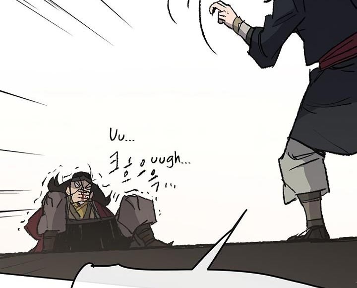 The Undefeatable Swordsman Chapter 48 - halaman 26