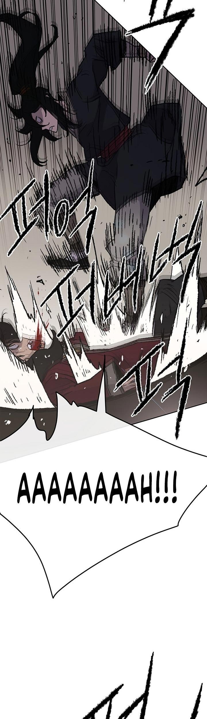 The Undefeatable Swordsman Chapter 48 - halaman 31