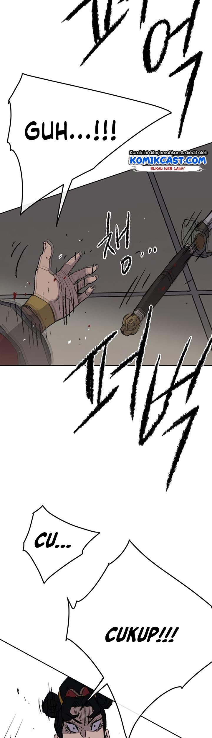 The Undefeatable Swordsman Chapter 48 - halaman 32