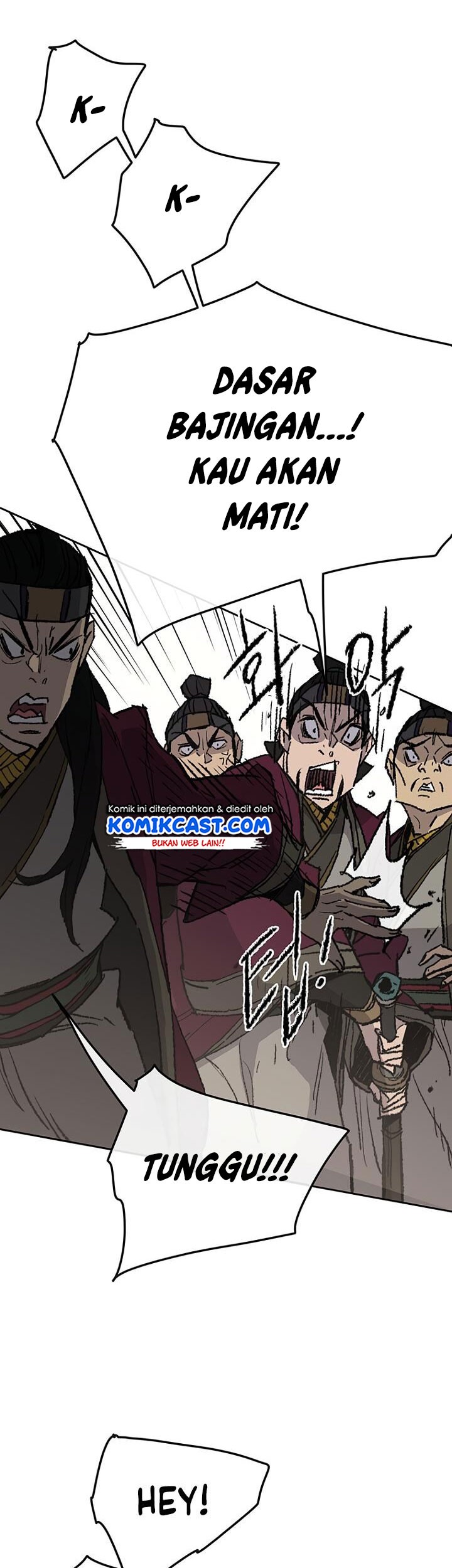 The Undefeatable Swordsman Chapter 49 - halaman 26