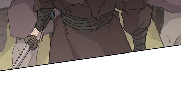 The Undefeatable Swordsman Chapter 49 - halaman 33