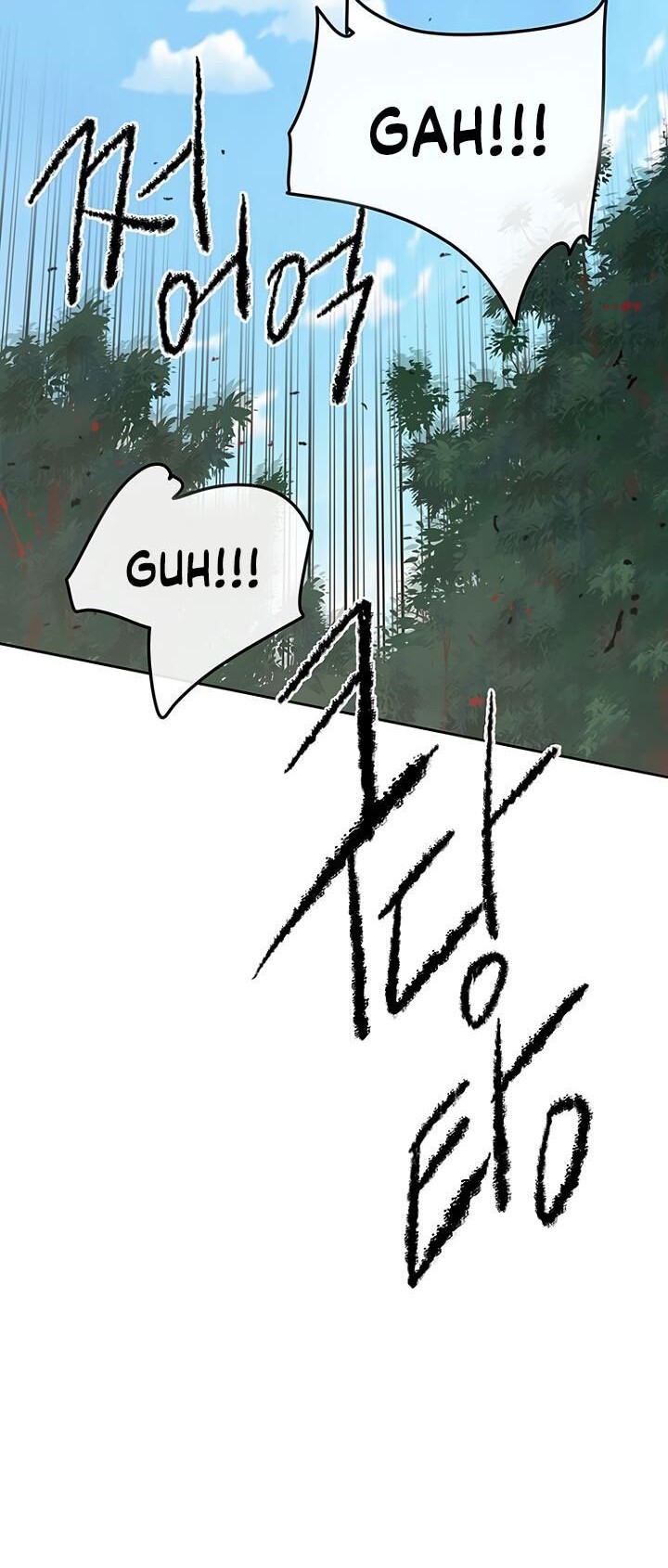 The Undefeatable Swordsman Chapter 49 - halaman 35