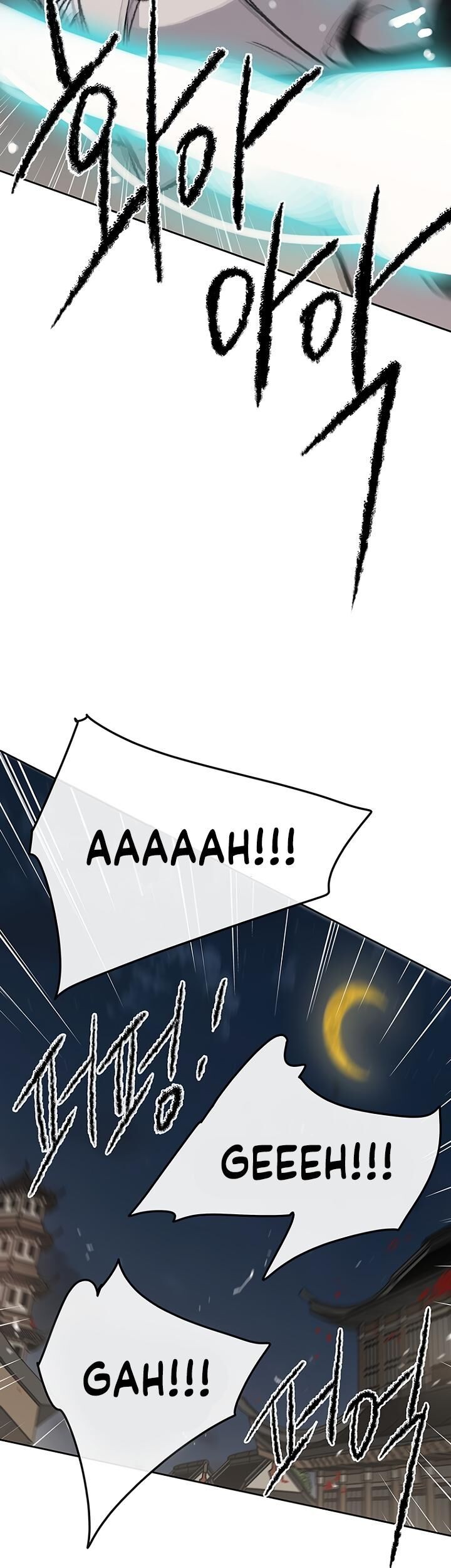 The Undefeatable Swordsman Chapter 49 - halaman 54