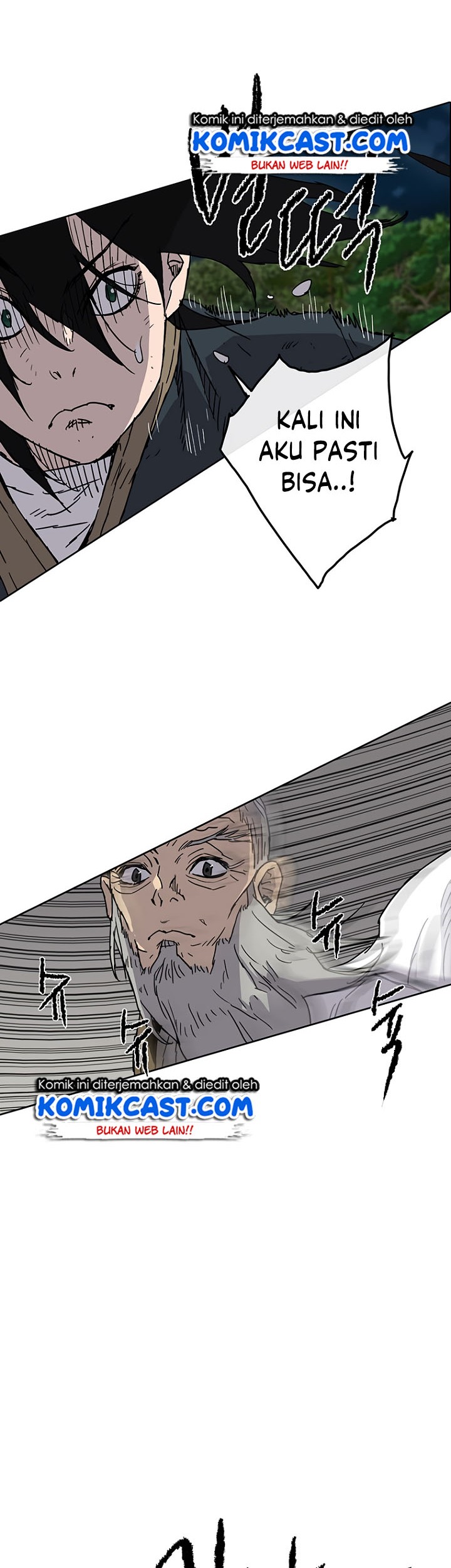 The Undefeatable Swordsman Chapter 5 - halaman 12