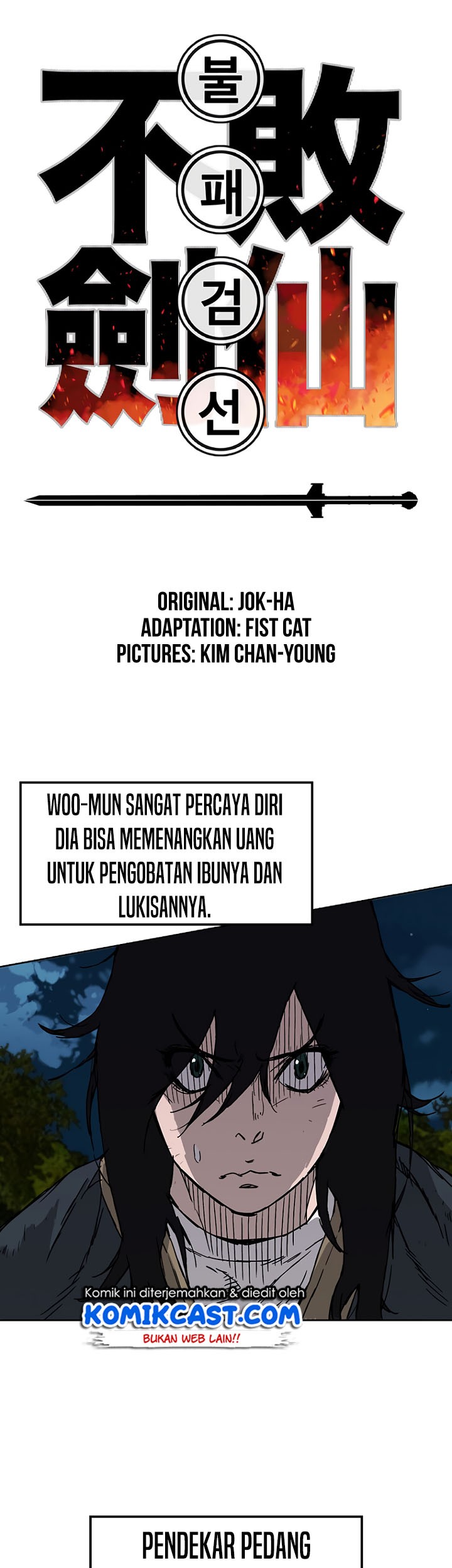 The Undefeatable Swordsman Chapter 5 - halaman 2