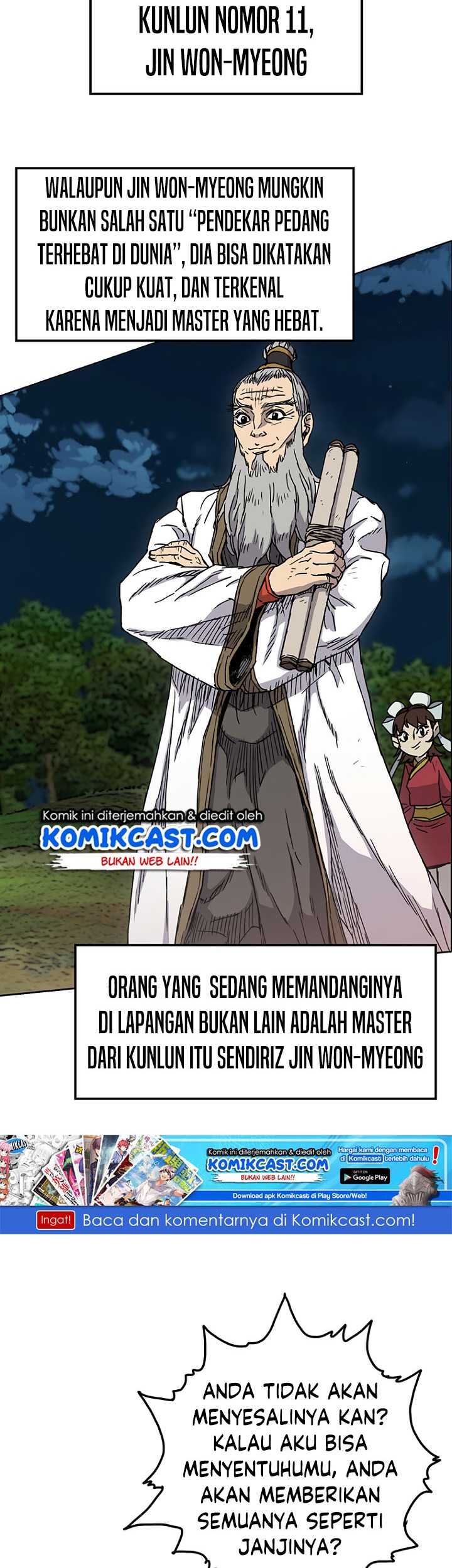 The Undefeatable Swordsman Chapter 5 - halaman 3