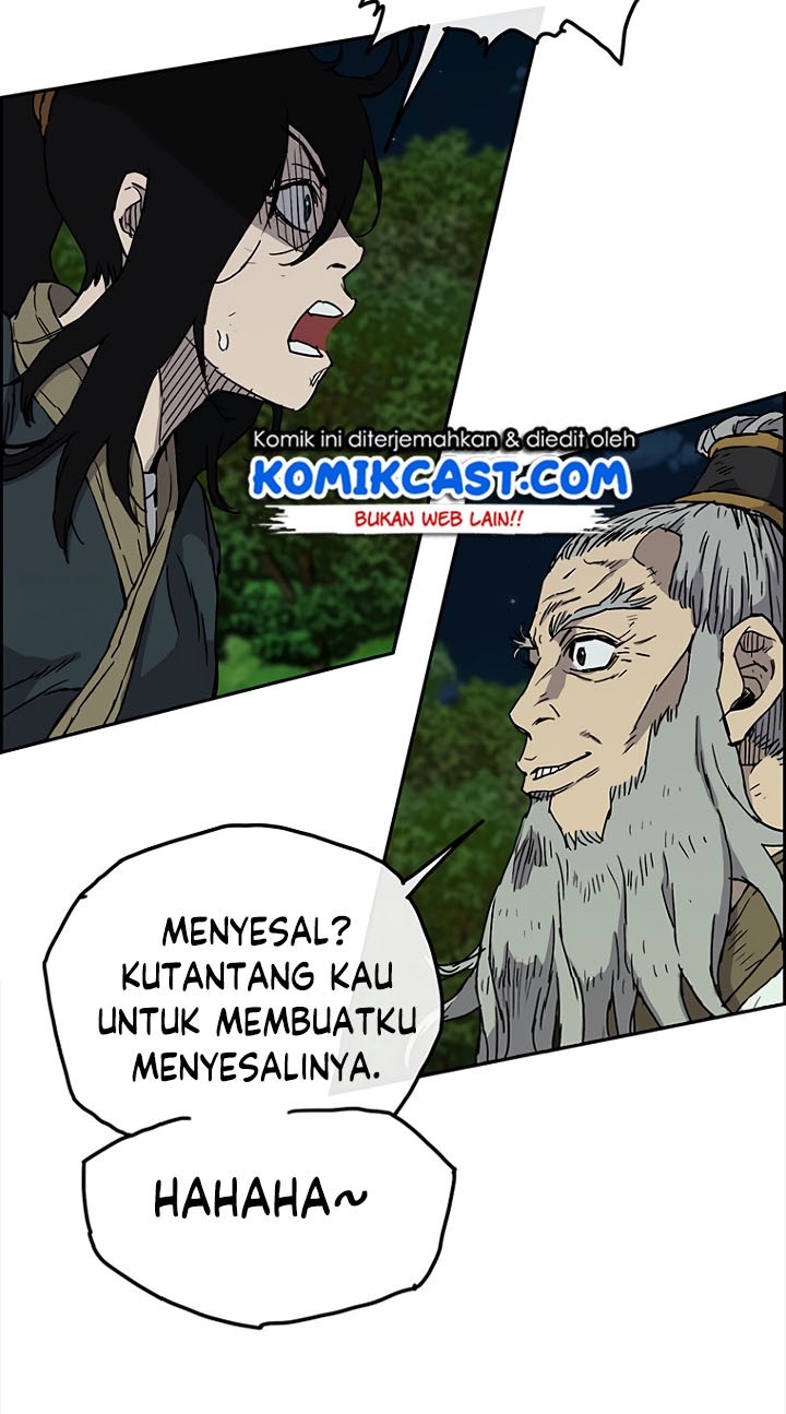 The Undefeatable Swordsman Chapter 5 - halaman 4