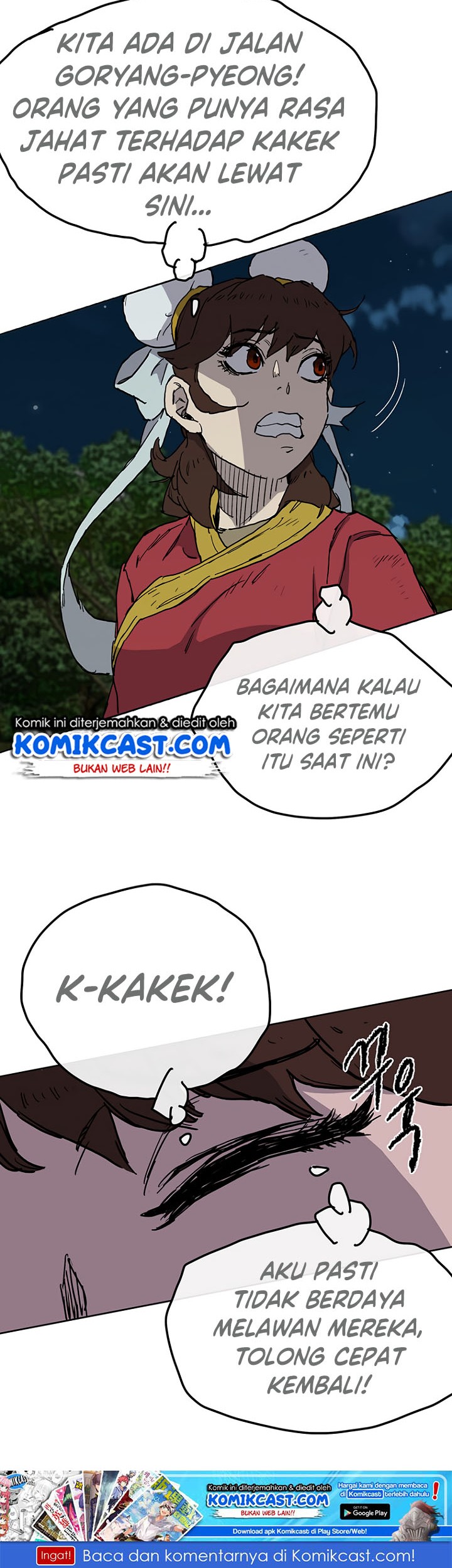 The Undefeatable Swordsman Chapter 5 - halaman 50
