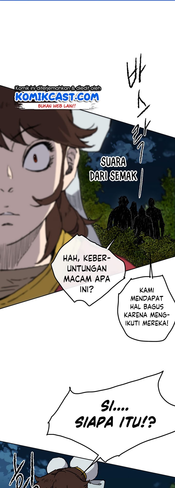 The Undefeatable Swordsman Chapter 5 - halaman 51