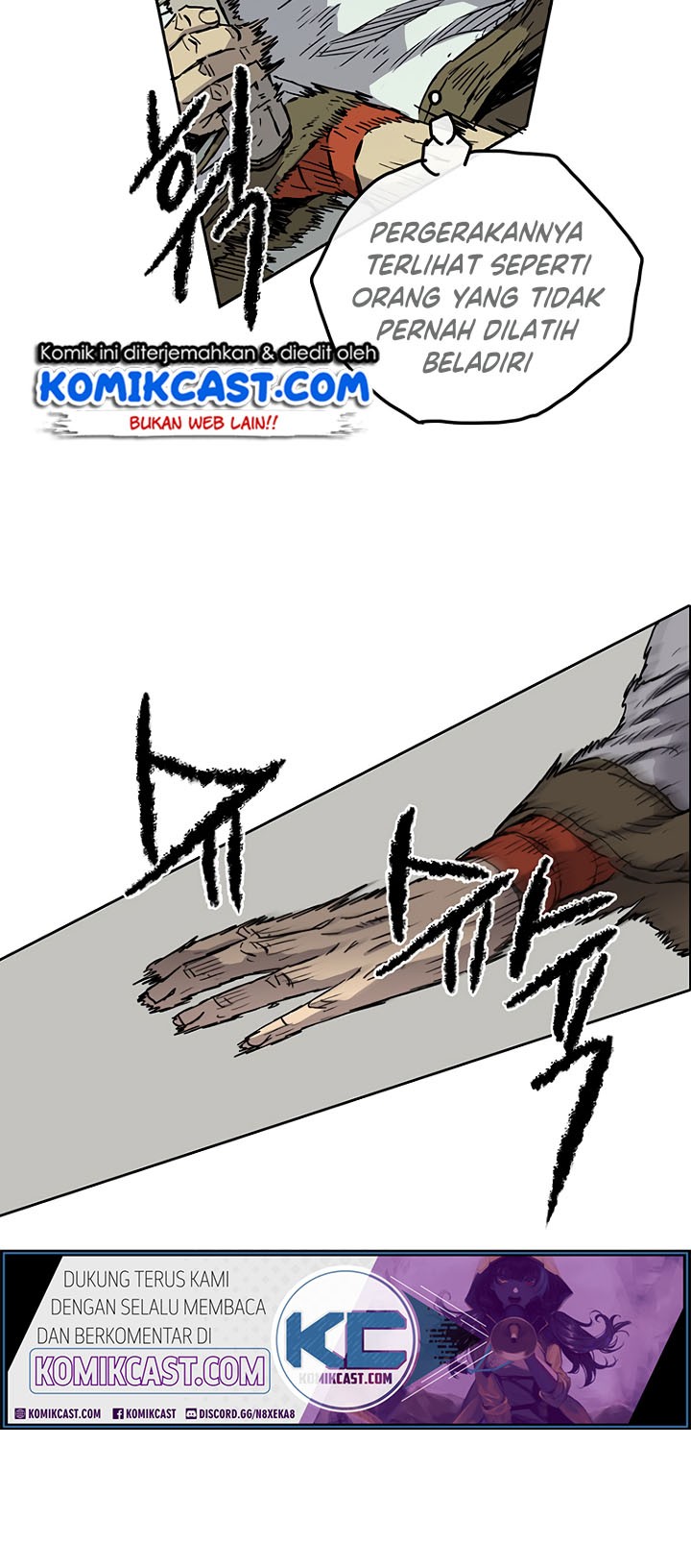 The Undefeatable Swordsman Chapter 5 - halaman 7