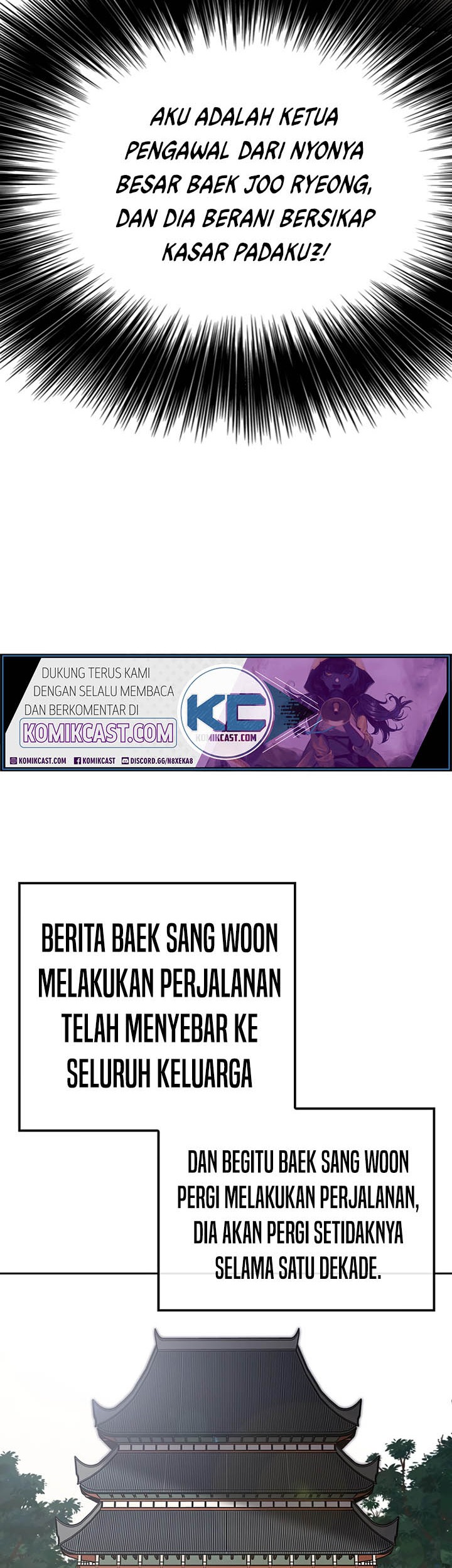 The Undefeatable Swordsman Chapter 50 - halaman 13