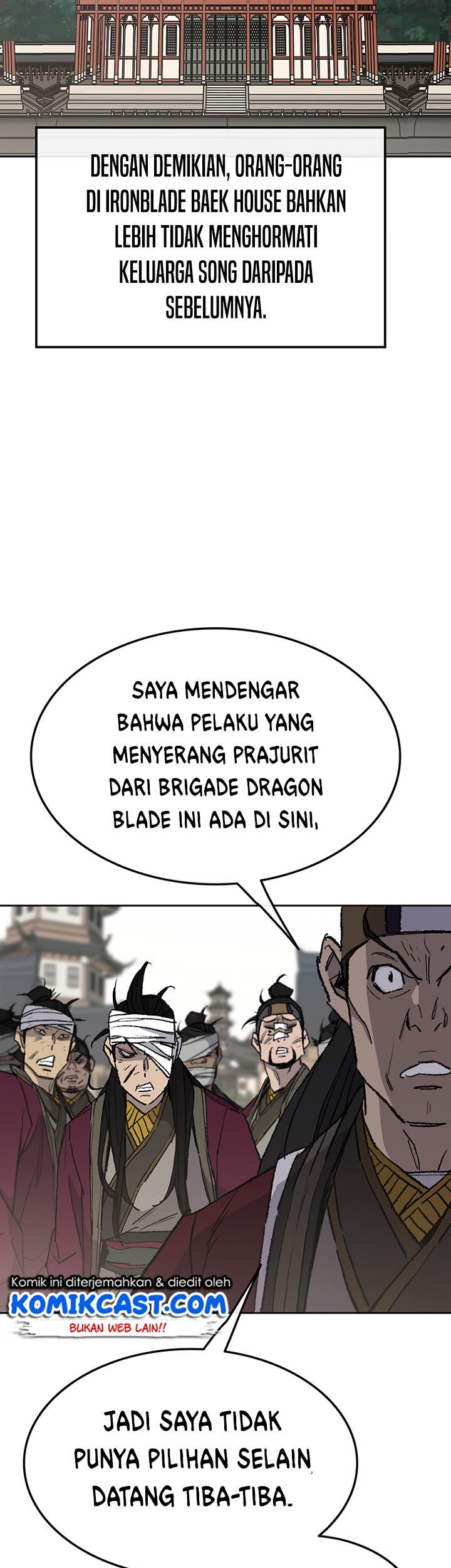 The Undefeatable Swordsman Chapter 50 - halaman 14