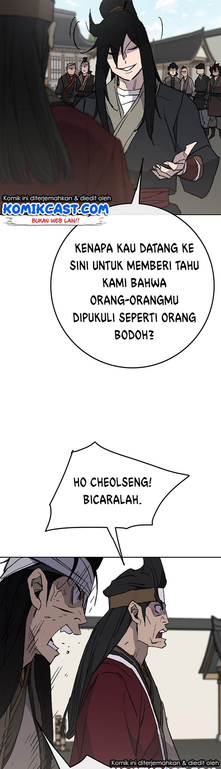 The Undefeatable Swordsman Chapter 50 - halaman 17