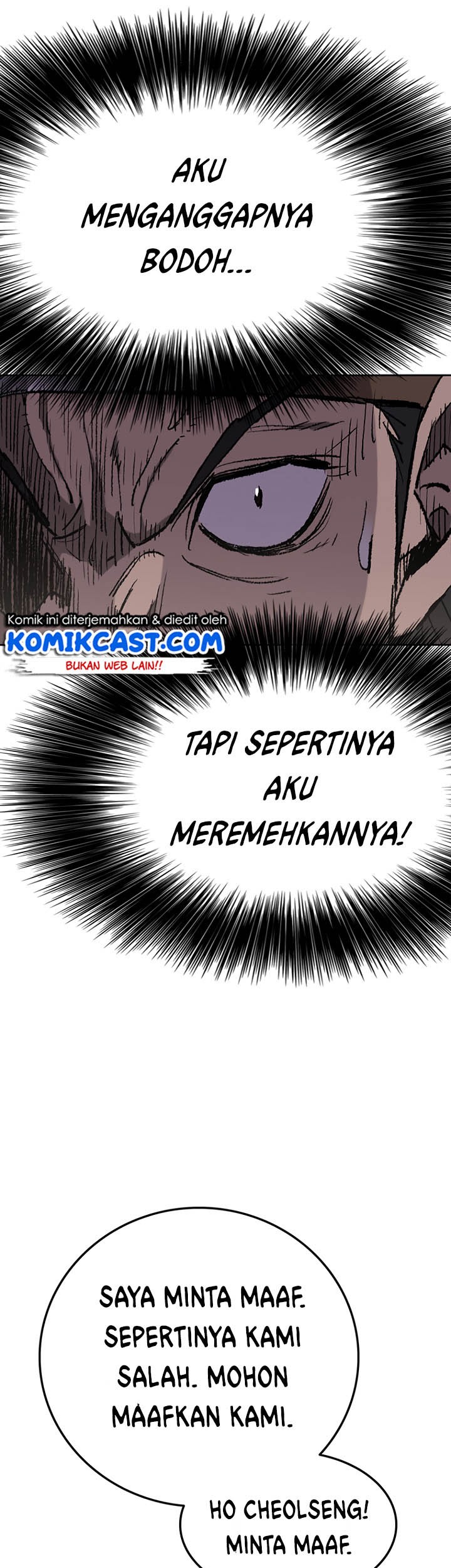 The Undefeatable Swordsman Chapter 50 - halaman 26