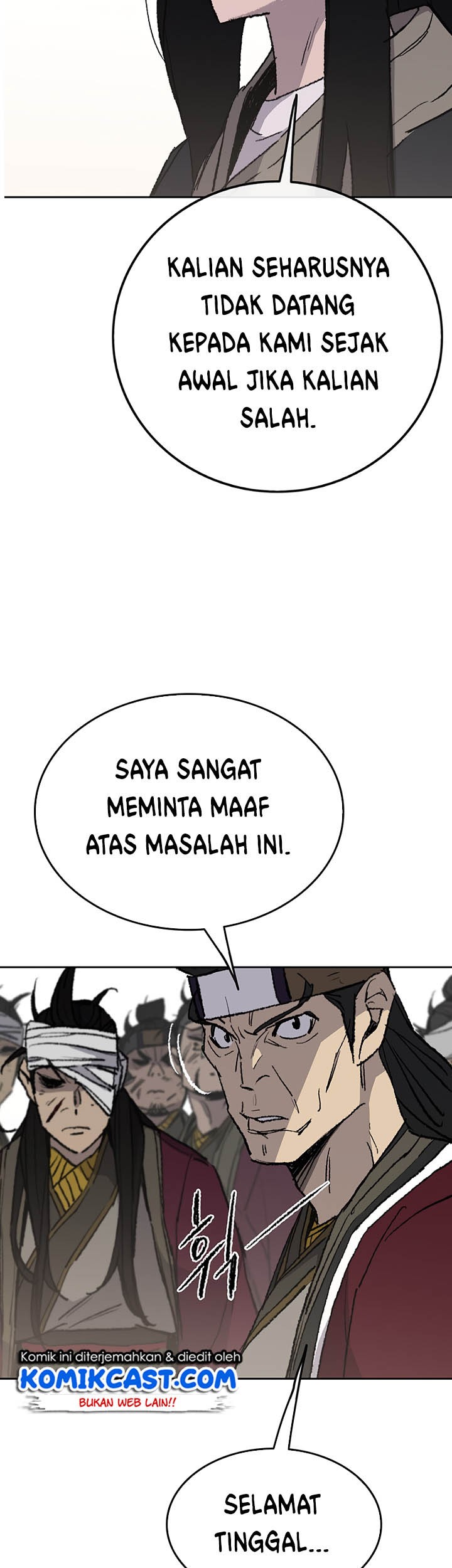 The Undefeatable Swordsman Chapter 50 - halaman 28