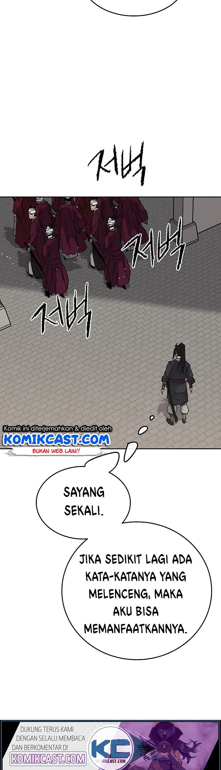 The Undefeatable Swordsman Chapter 50 - halaman 29