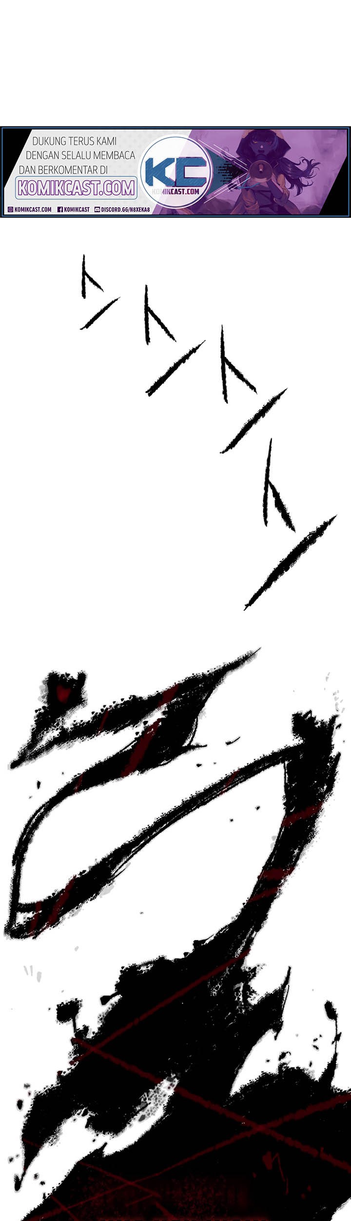 The Undefeatable Swordsman Chapter 50 - halaman 33