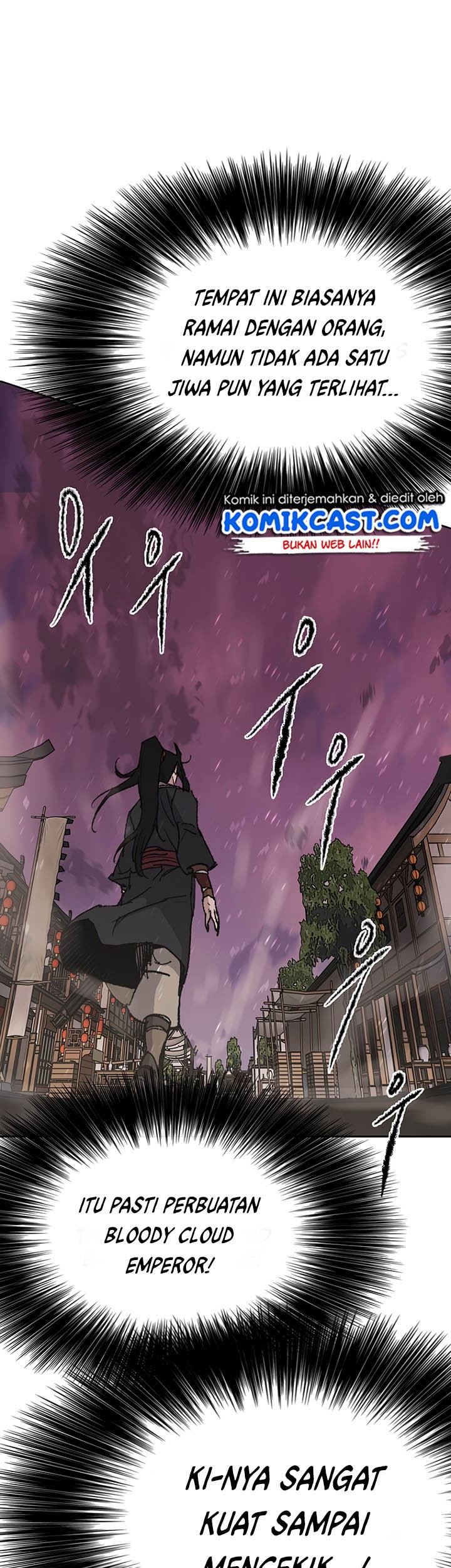 The Undefeatable Swordsman Chapter 50 - halaman 45