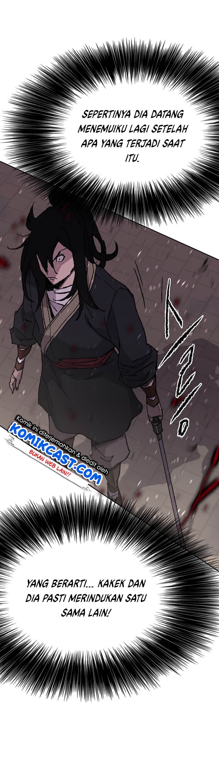 The Undefeatable Swordsman Chapter 50 - halaman 47