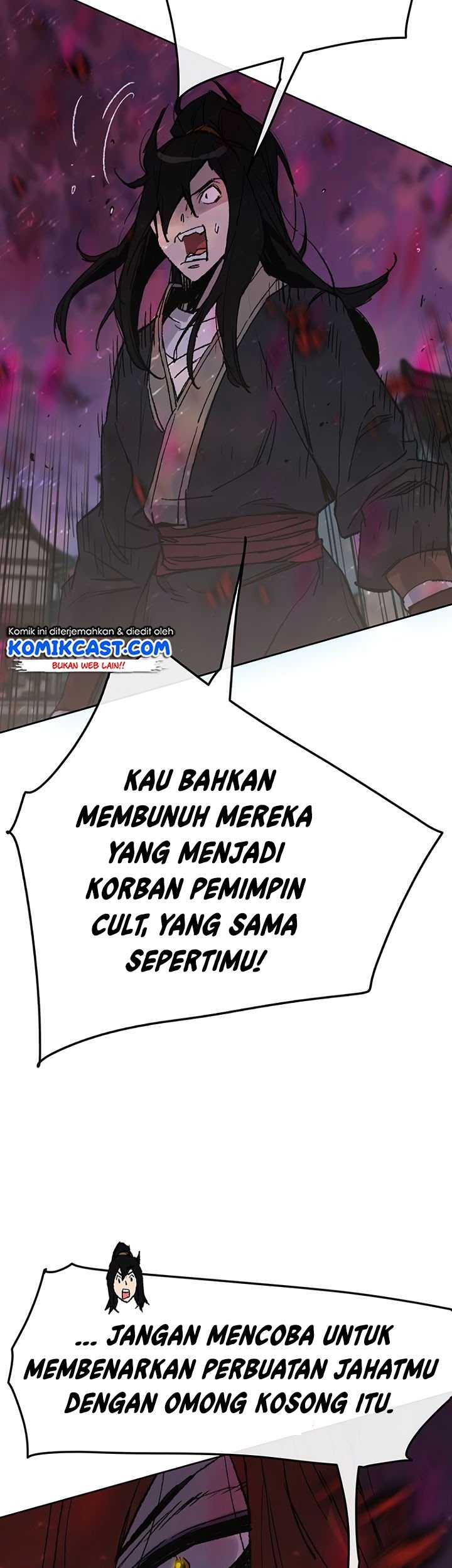 The Undefeatable Swordsman Chapter 51 - halaman 25