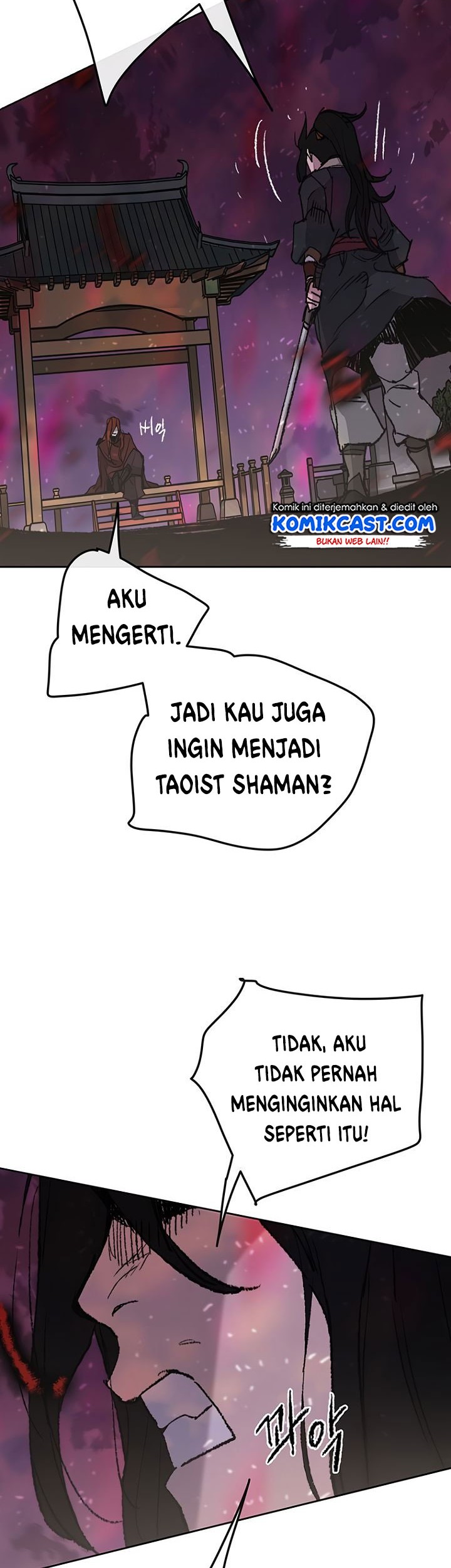 The Undefeatable Swordsman Chapter 51 - halaman 30