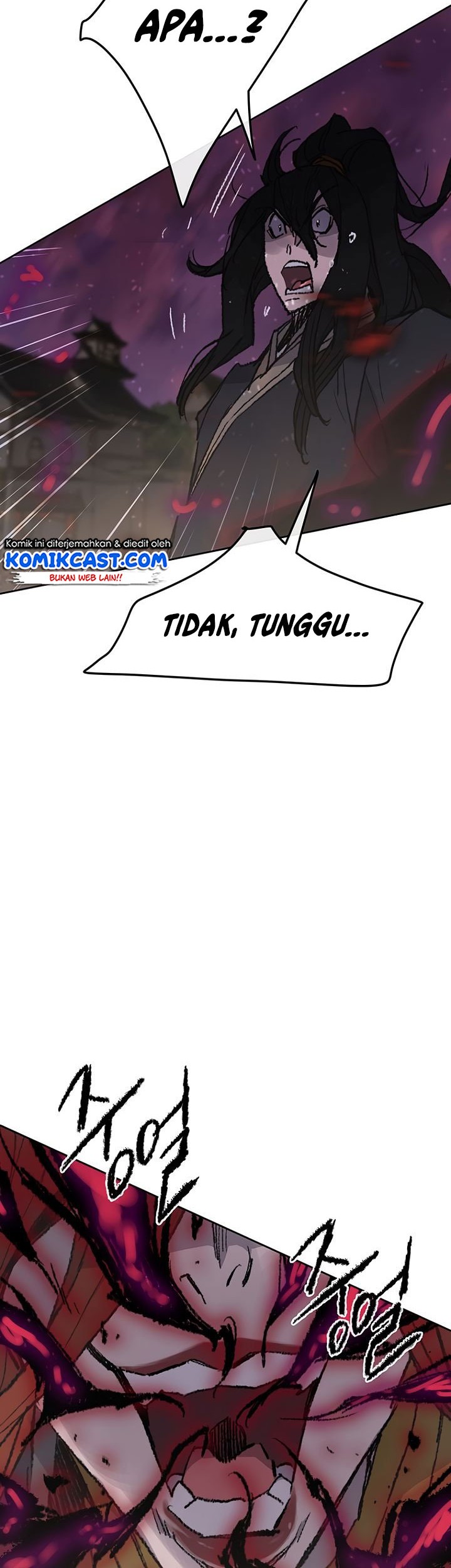 The Undefeatable Swordsman Chapter 51 - halaman 46