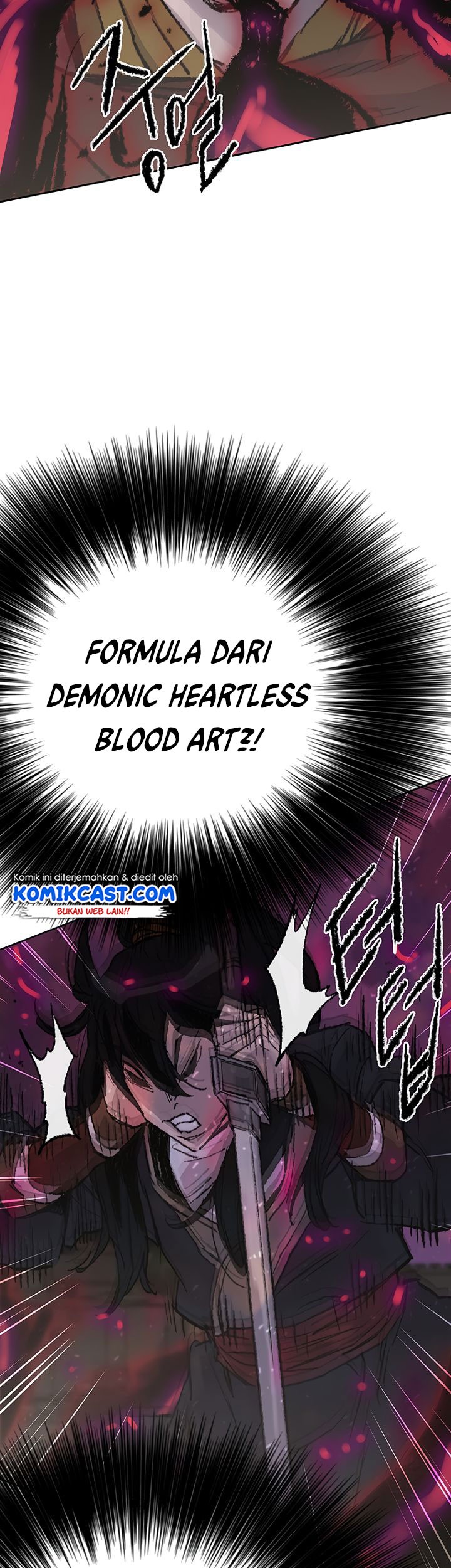 The Undefeatable Swordsman Chapter 51 - halaman 47