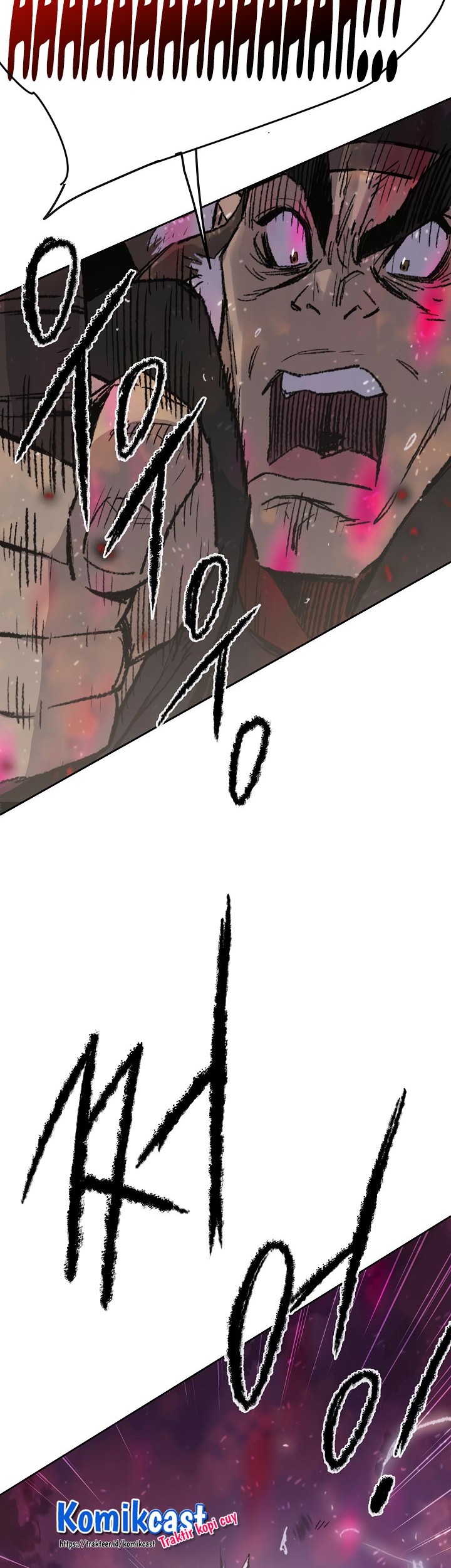 The Undefeatable Swordsman Chapter 52 - halaman 12