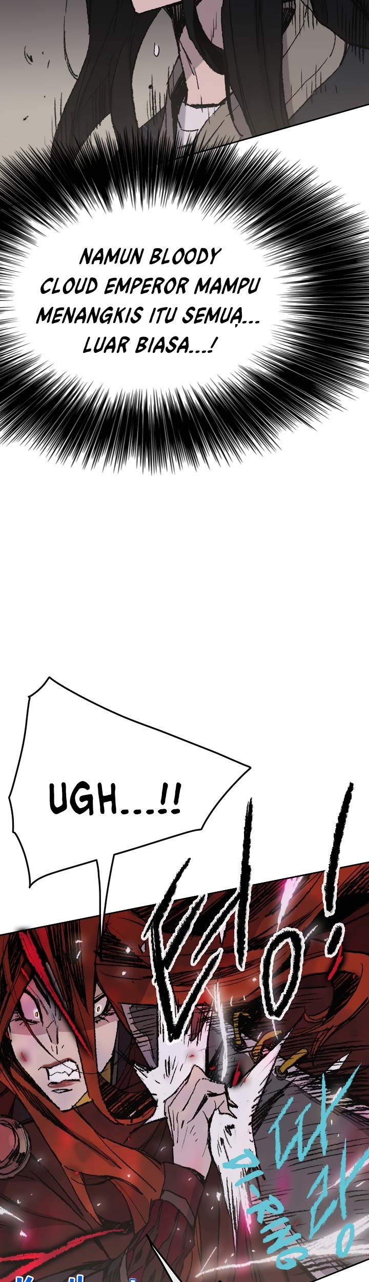 The Undefeatable Swordsman Chapter 52 - halaman 19