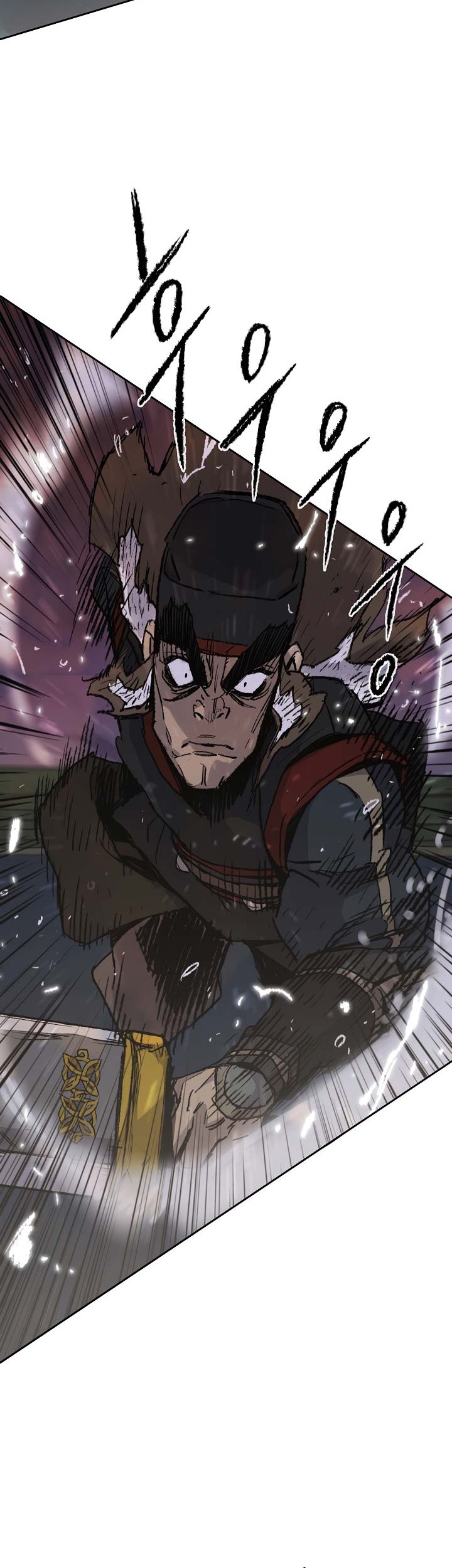 The Undefeatable Swordsman Chapter 52 - halaman 3