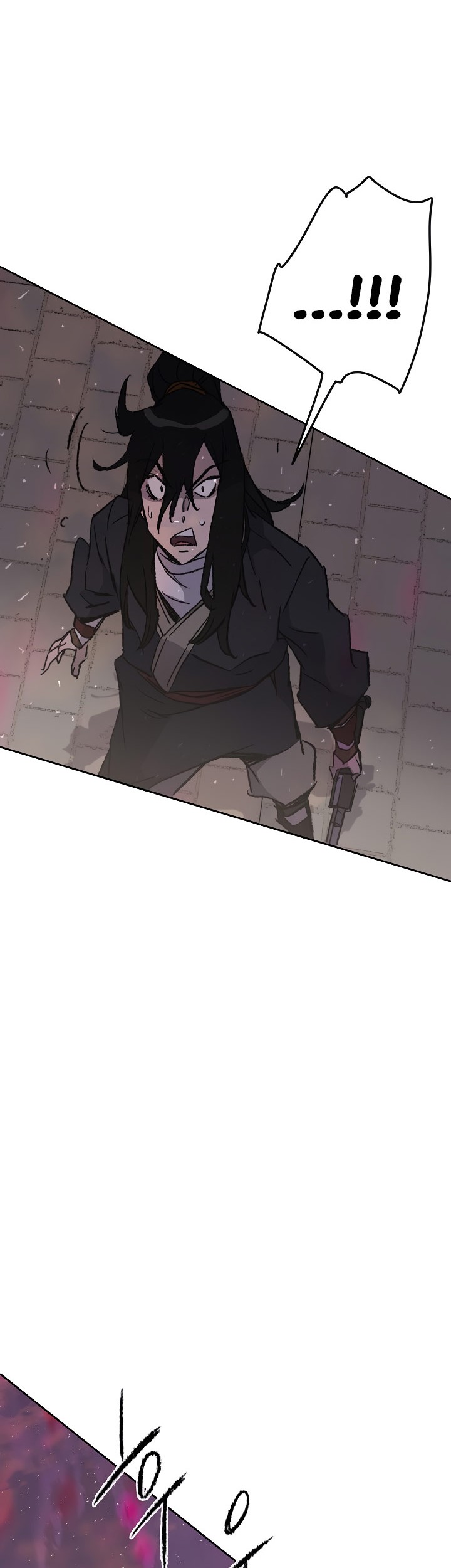 The Undefeatable Swordsman Chapter 52 - halaman 46