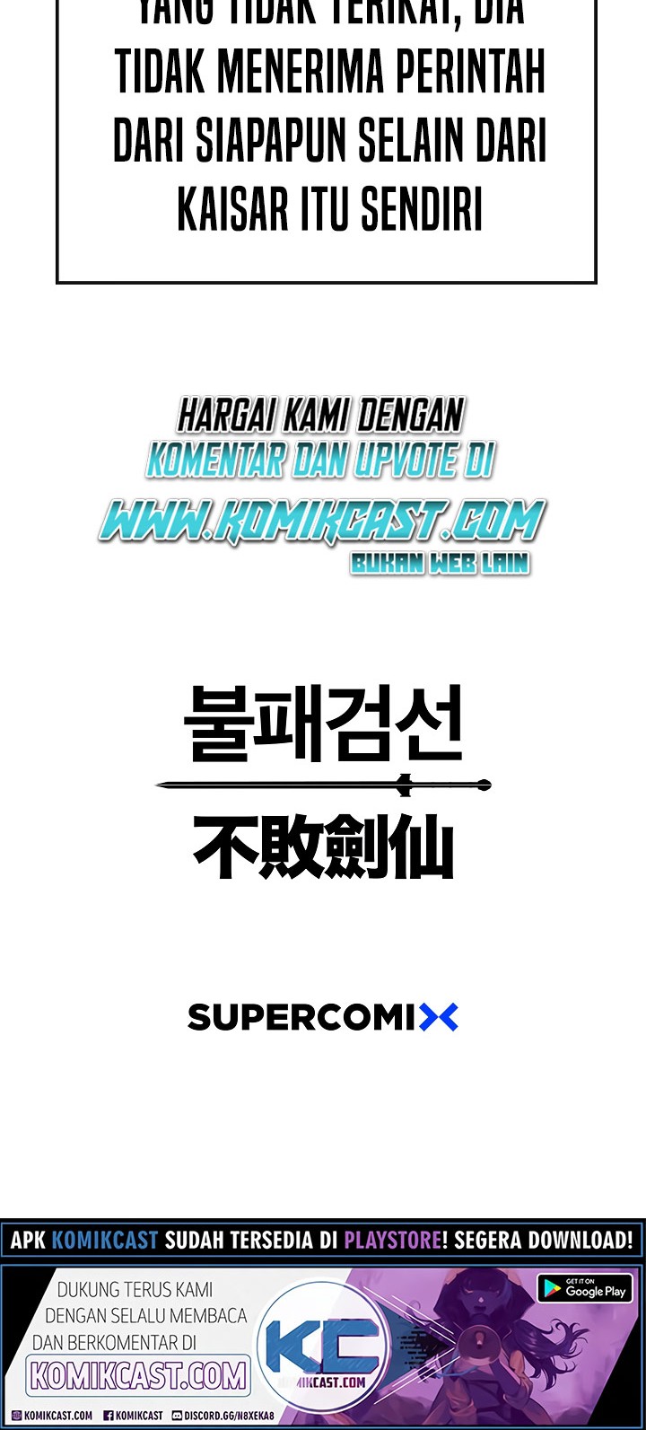 The Undefeatable Swordsman Chapter 52 - halaman 57