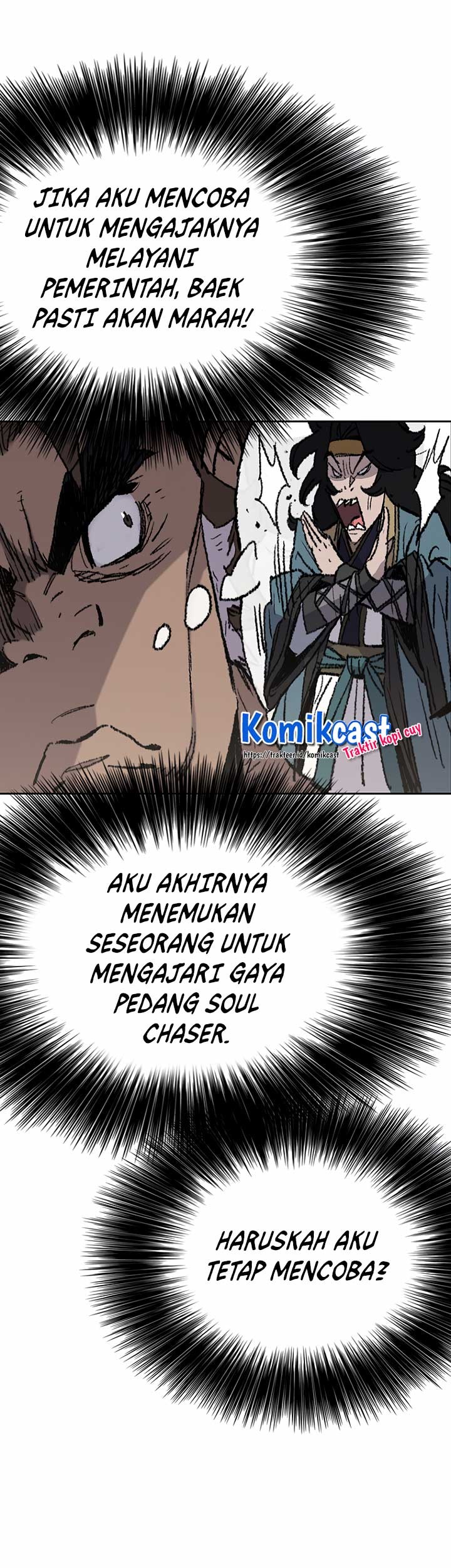 The Undefeatable Swordsman Chapter 53 - halaman 12