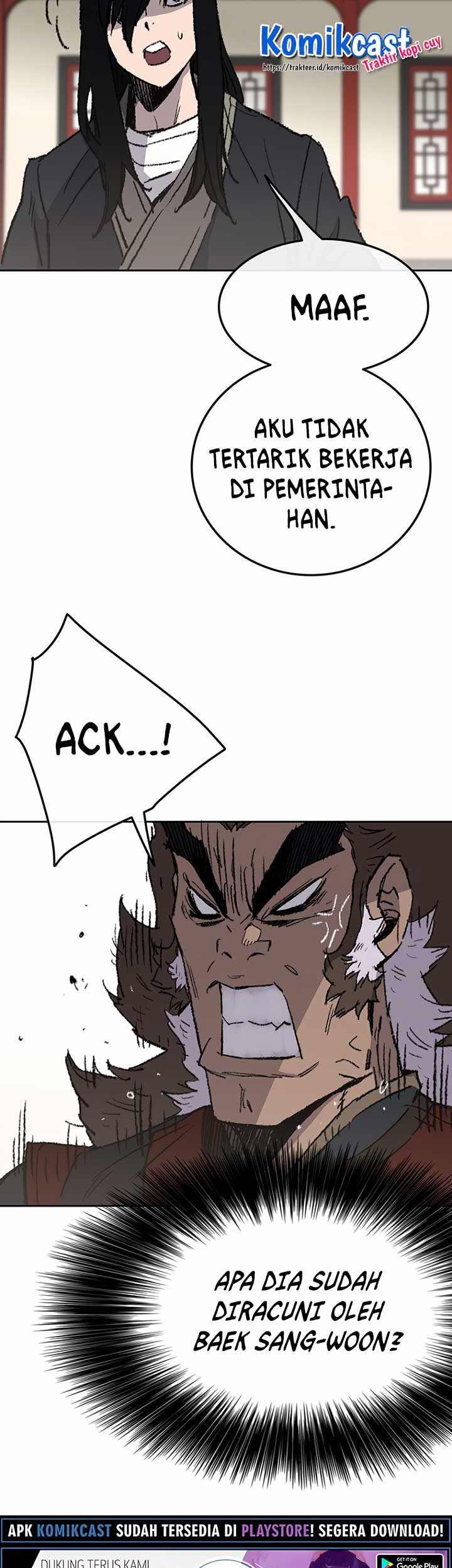 The Undefeatable Swordsman Chapter 53 - halaman 14