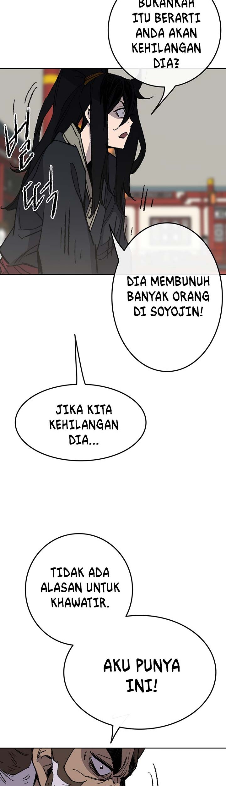 The Undefeatable Swordsman Chapter 53 - halaman 17