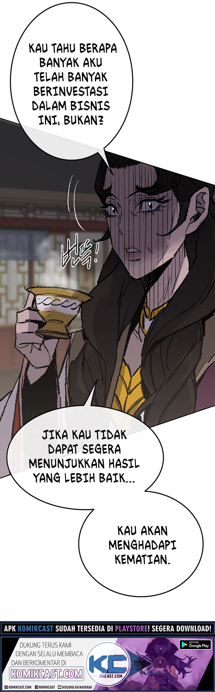 The Undefeatable Swordsman Chapter 53 - halaman 34