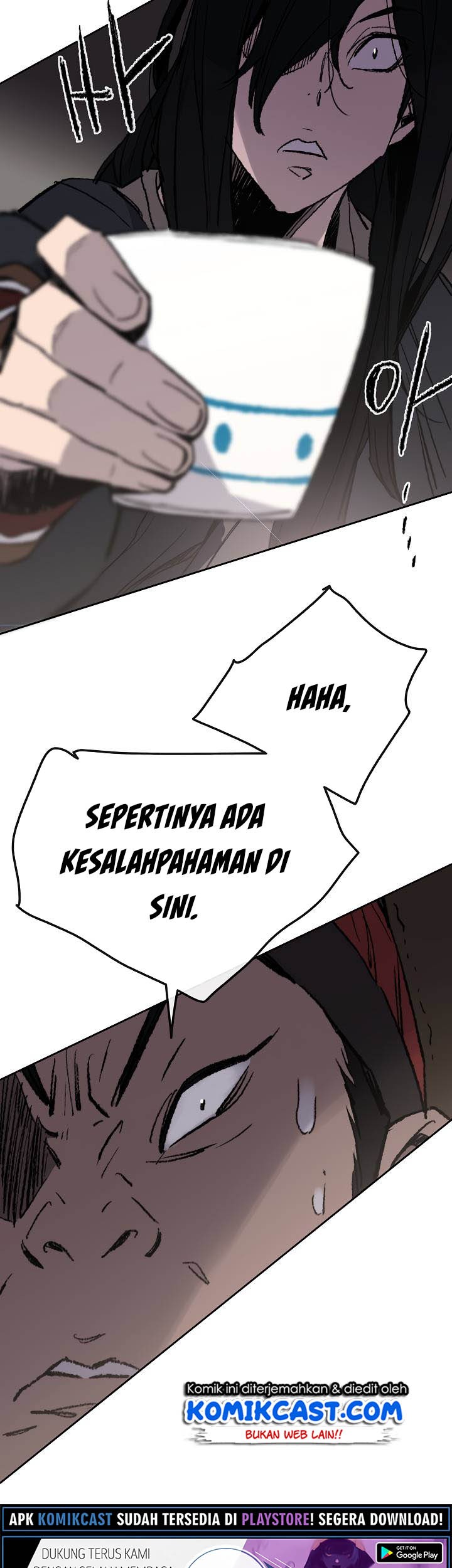 The Undefeatable Swordsman Chapter 54 - halaman 17