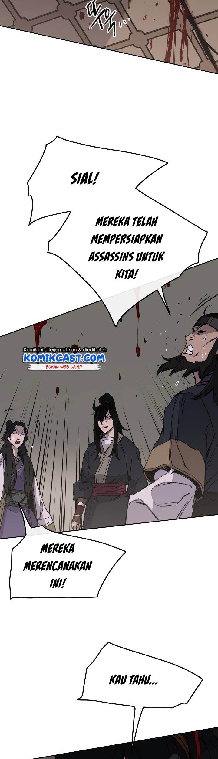 The Undefeatable Swordsman Chapter 54 - halaman 24