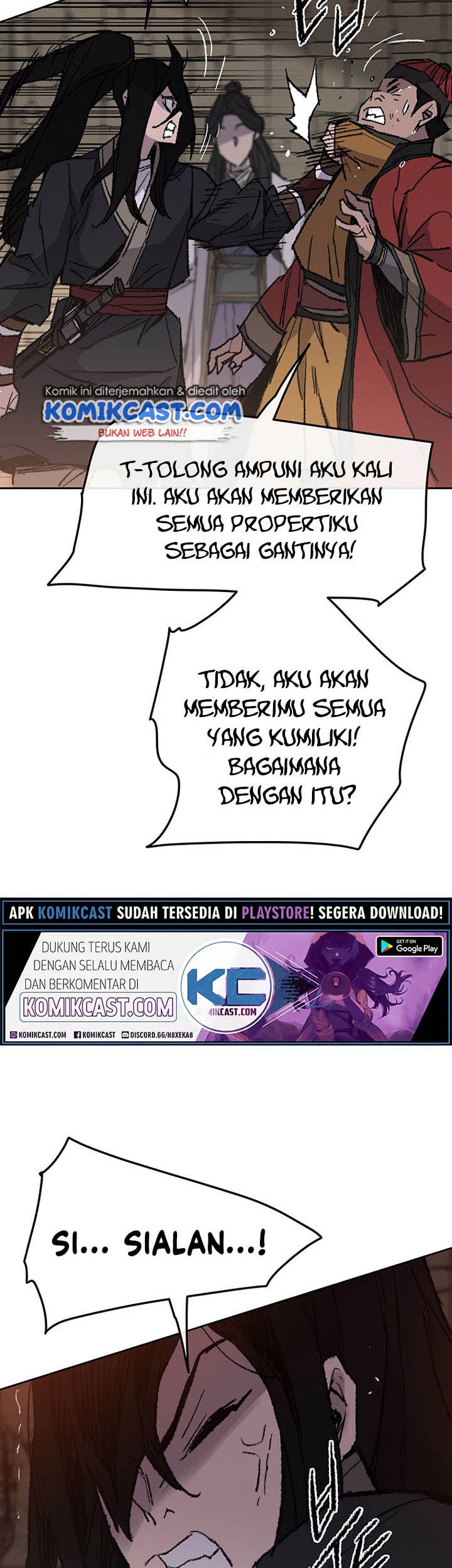The Undefeatable Swordsman Chapter 55 - halaman 12