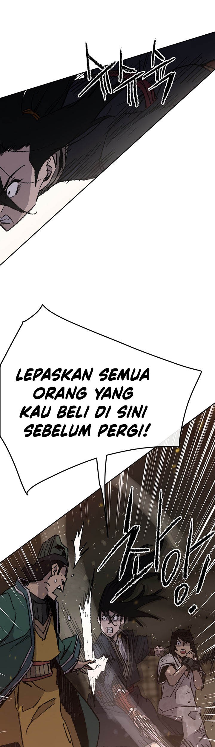 The Undefeatable Swordsman Chapter 55 - halaman 23