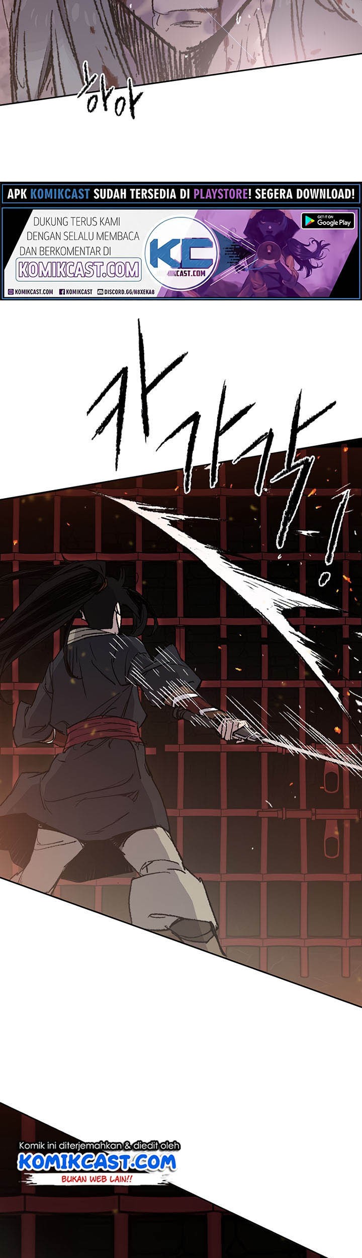 The Undefeatable Swordsman Chapter 55 - halaman 34