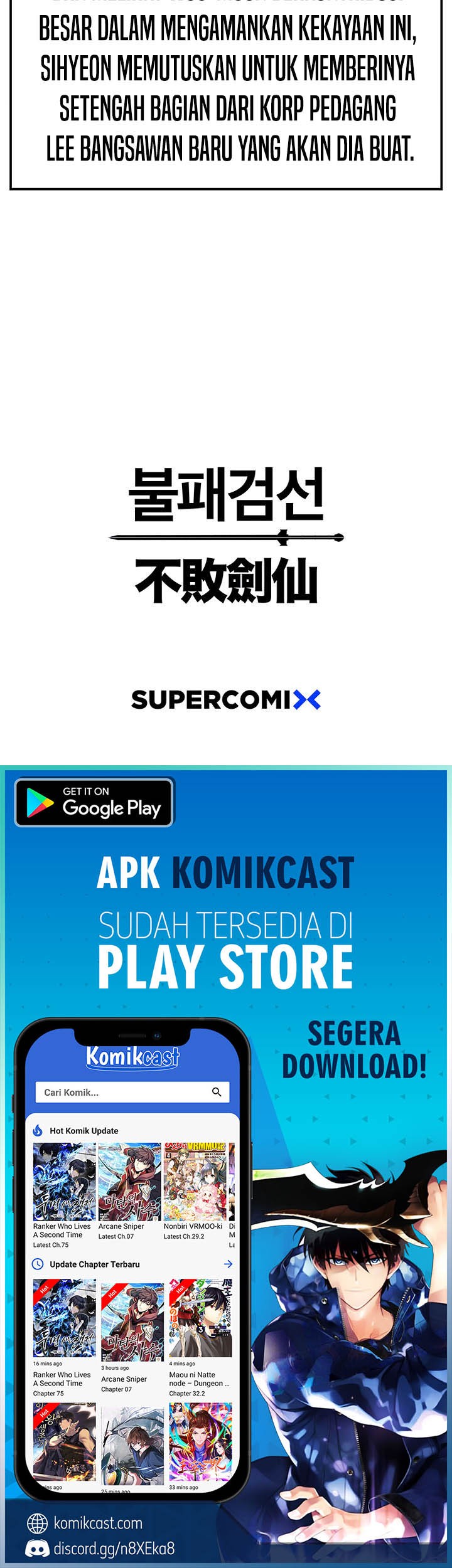 The Undefeatable Swordsman Chapter 55 - halaman 58