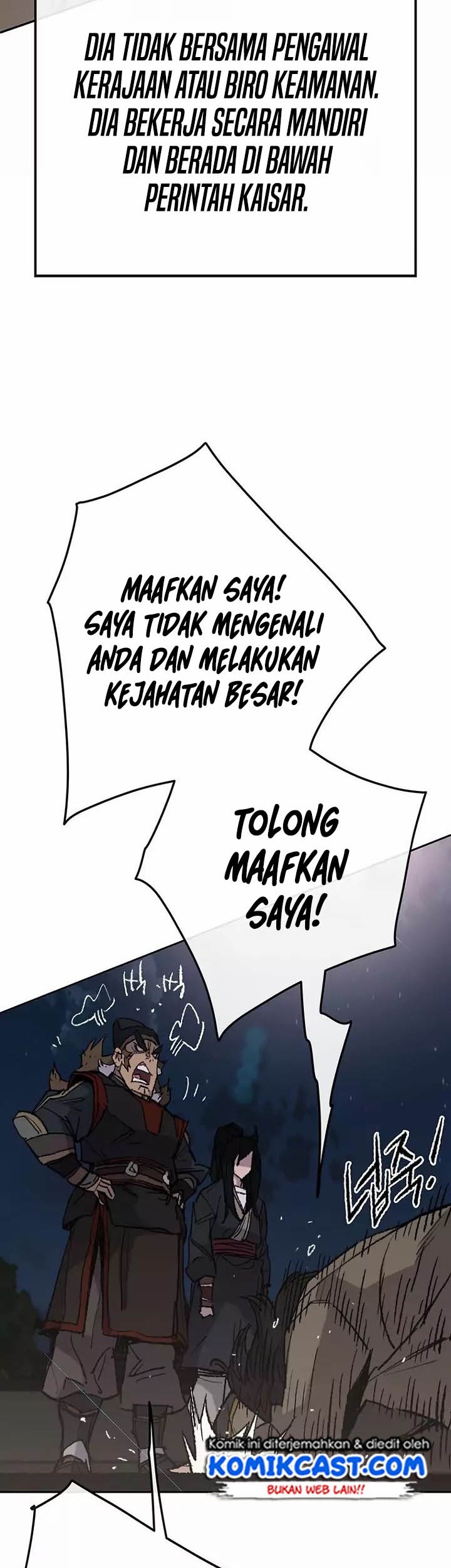 The Undefeatable Swordsman Chapter 56 - halaman 15