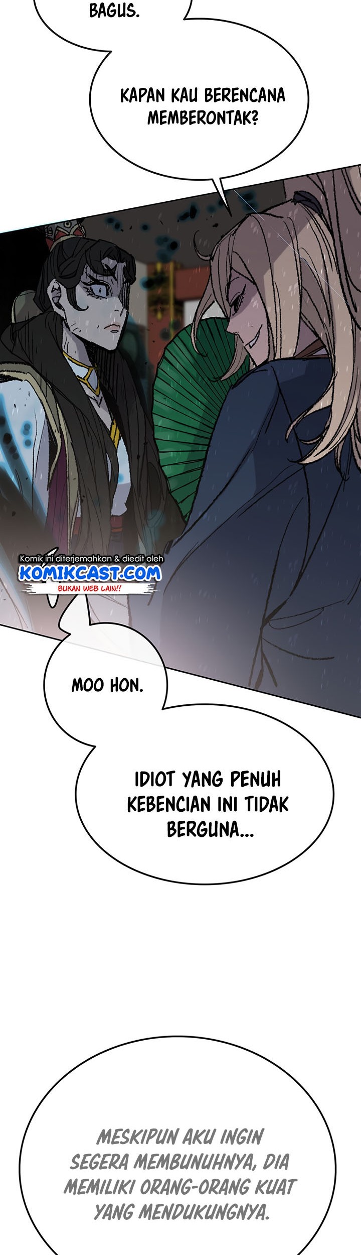 The Undefeatable Swordsman Chapter 57 - halaman 19