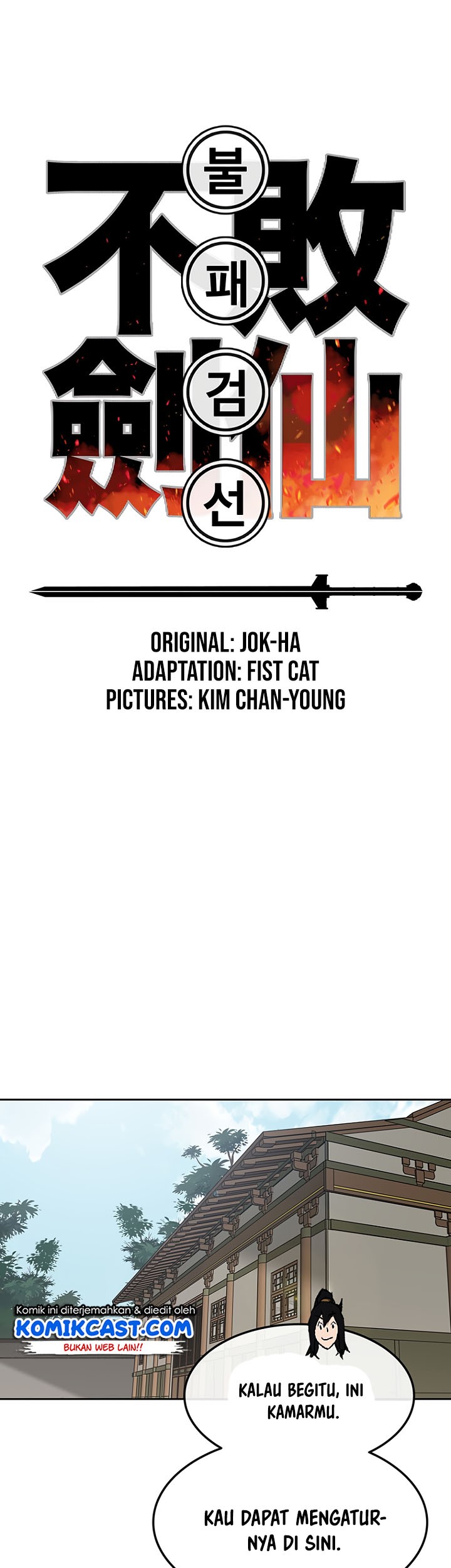 The Undefeatable Swordsman Chapter 57 - halaman 2