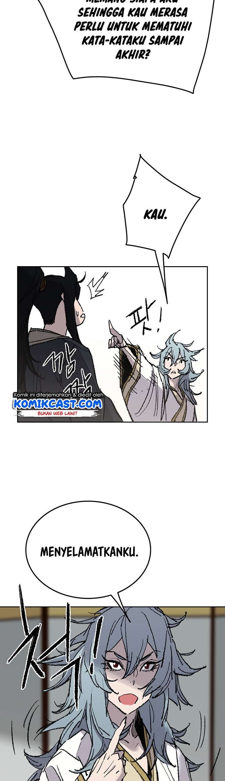 The Undefeatable Swordsman Chapter 57 - halaman 30