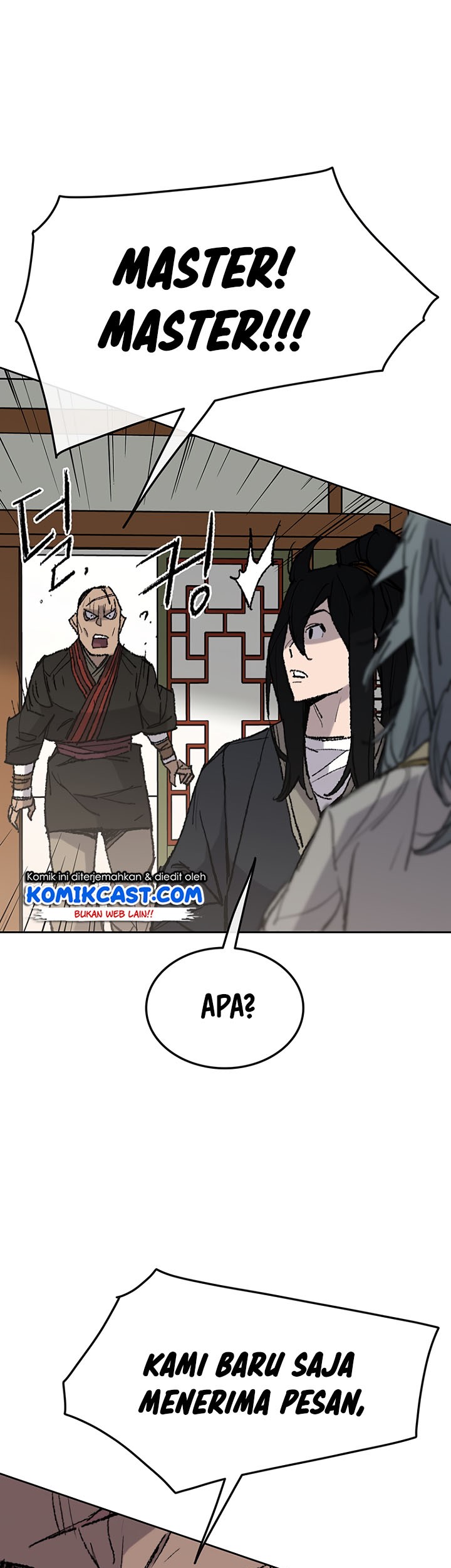 The Undefeatable Swordsman Chapter 57 - halaman 47